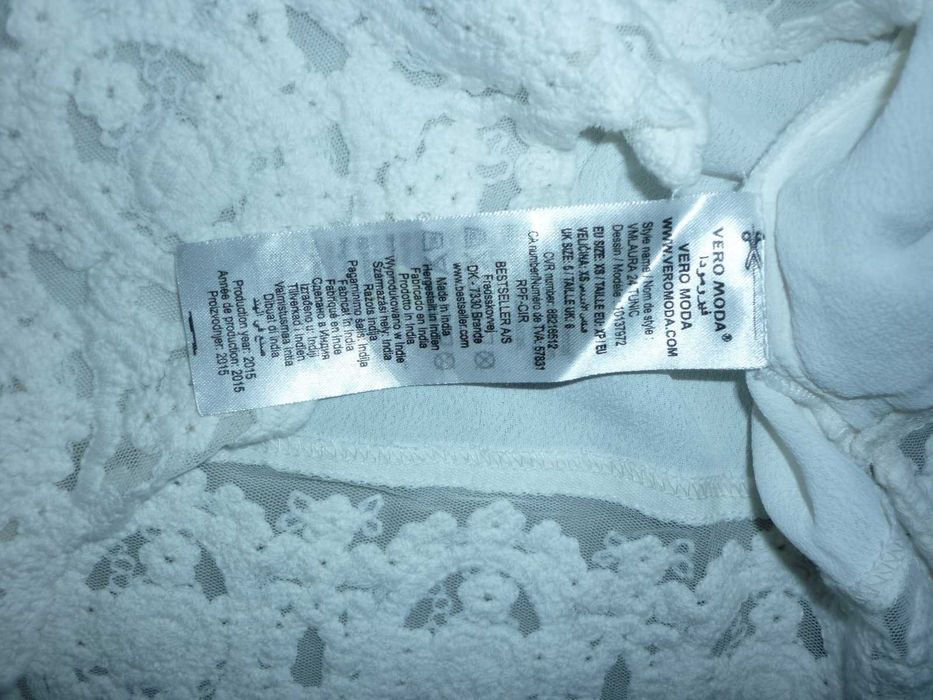 Vero Moda bluzka z piękną gipiurą nowa