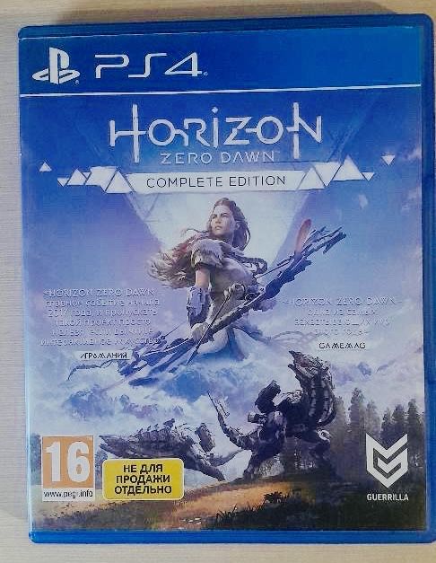 Диски для ігрової консолі Play Station 4