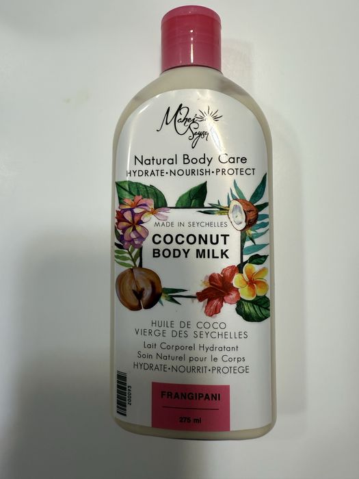 Кокосовое молочко для тела , 100% натуральная косметика , 275 мл