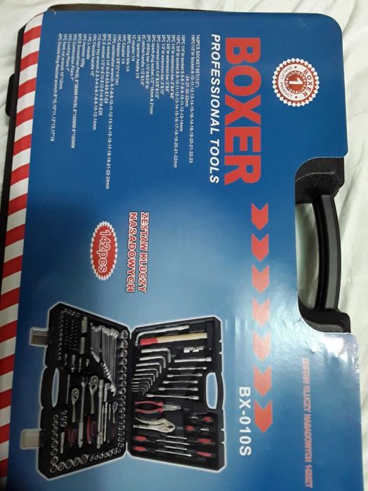 Подарунковий набір ключів