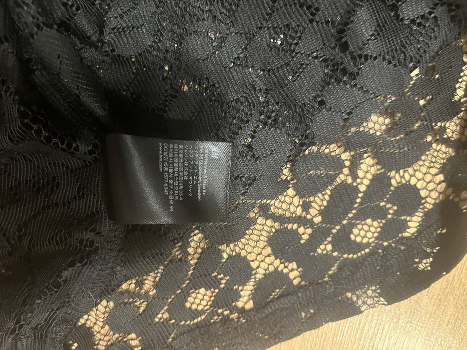 Koronkowa bluzeczka H&M