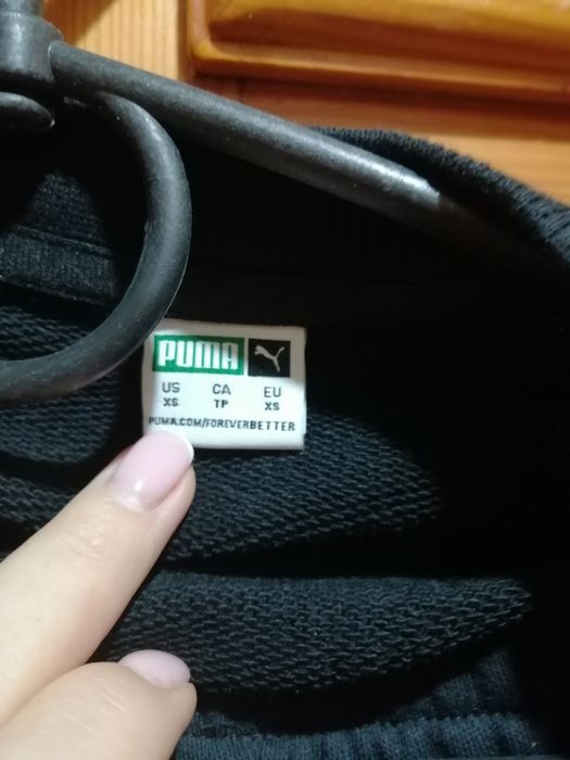 Продам костюм Puma