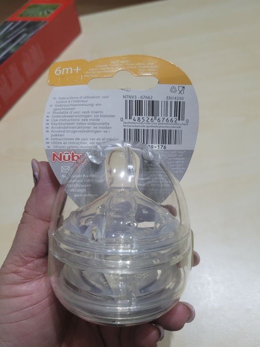 Smoczki do butelki 6m+ Nuby 2szt