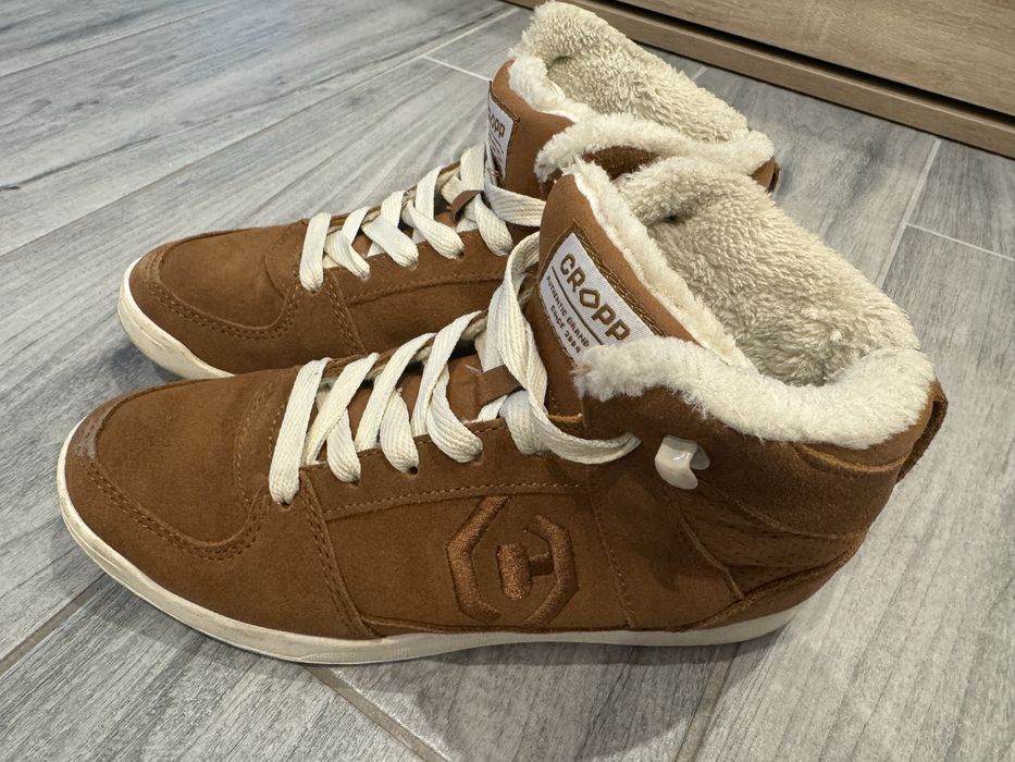 Adidasy ocieplane Cropp