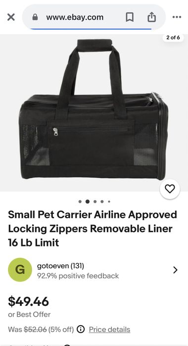 Сумка переноска для животных