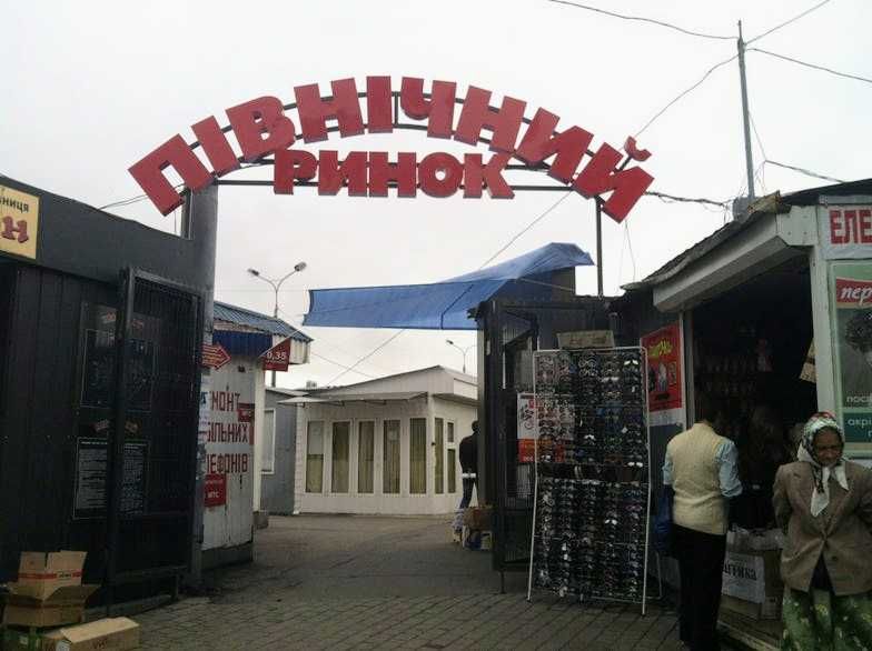 Продам терміново магазин