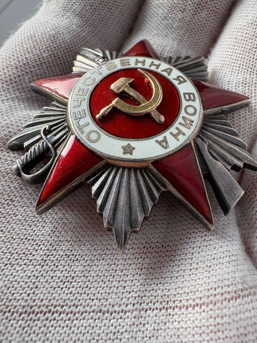 Order Wojny Ojczyźnianej nr286610