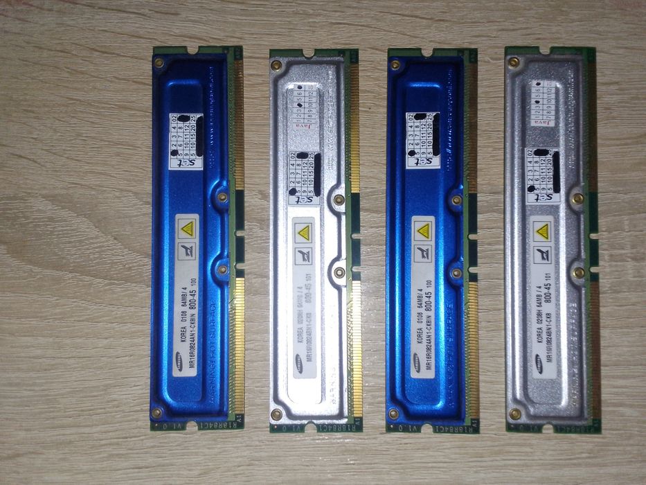 4× Samsung DDR2 FB-DIMM