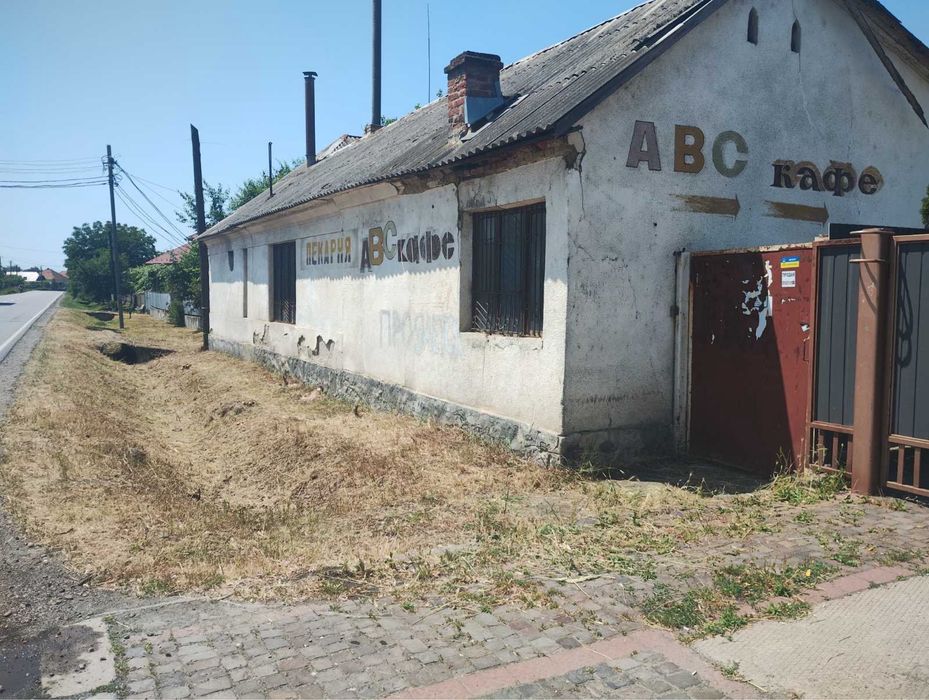 Комерція Пекарня-АВС