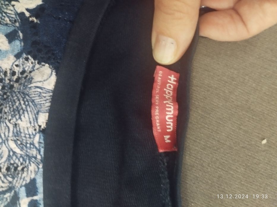 Bluza do karmienia HappyMum