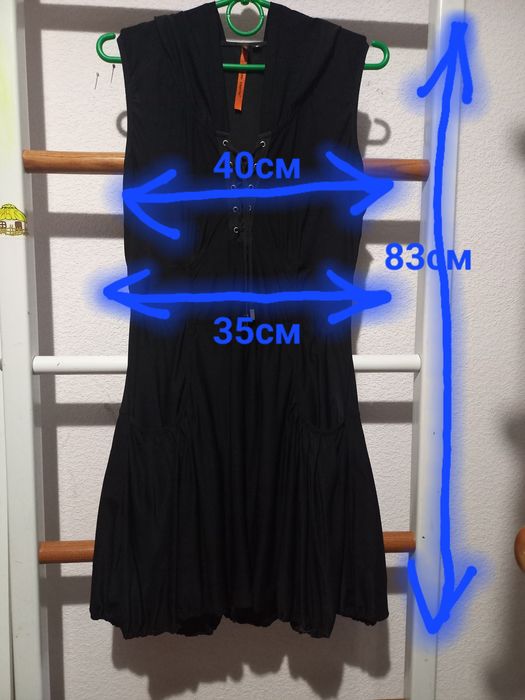 Продам спортивное бредовое  платье