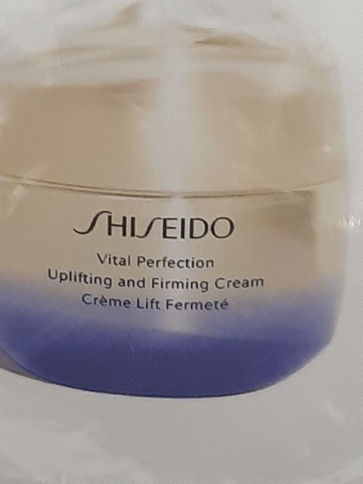 Shiseido creme vital