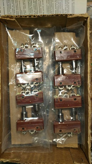 Продаю. различные отечественные радиодетали: 100 грн. - Інша ...