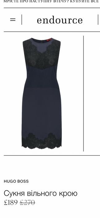 Жіноча сукня Hugo Boss,100/ шовк