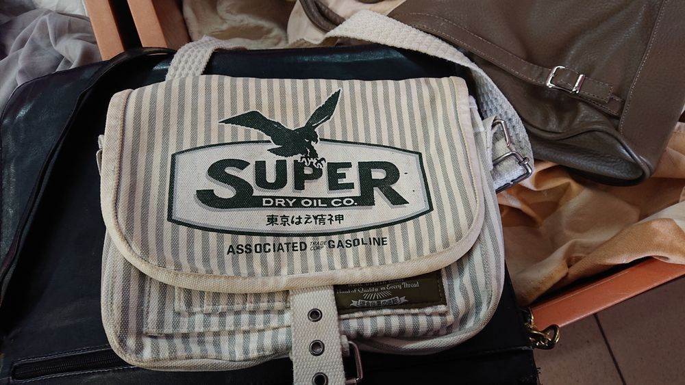 Torebka, torba superdry