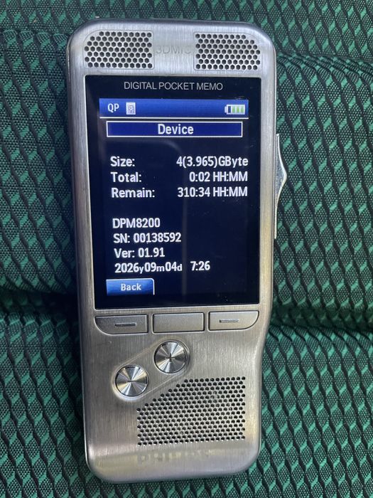 Диктофон philips dpm 8200