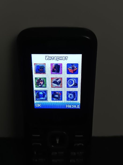 Телефон мобильный Fly