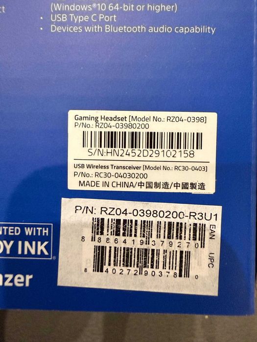 Игровые наушники Razer Kaira Hyperspeed for PC,PS5, Black