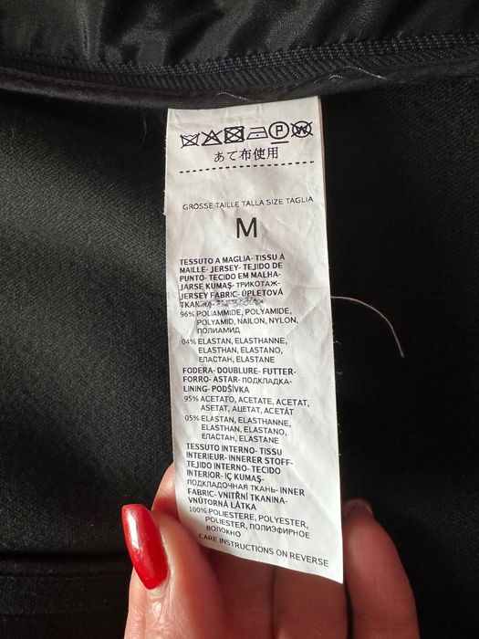 Піджак жіночий вовна MaxMara оригінал розмір М