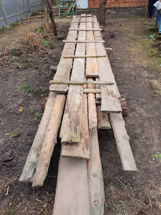 Продам доски и брусья