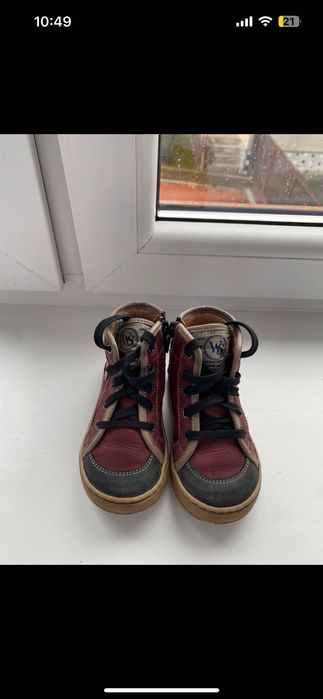 Buty chłopięce skórzane