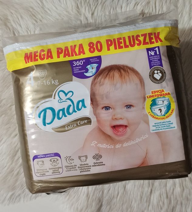 В наявності Dada extra care 4,5,6 розміри!