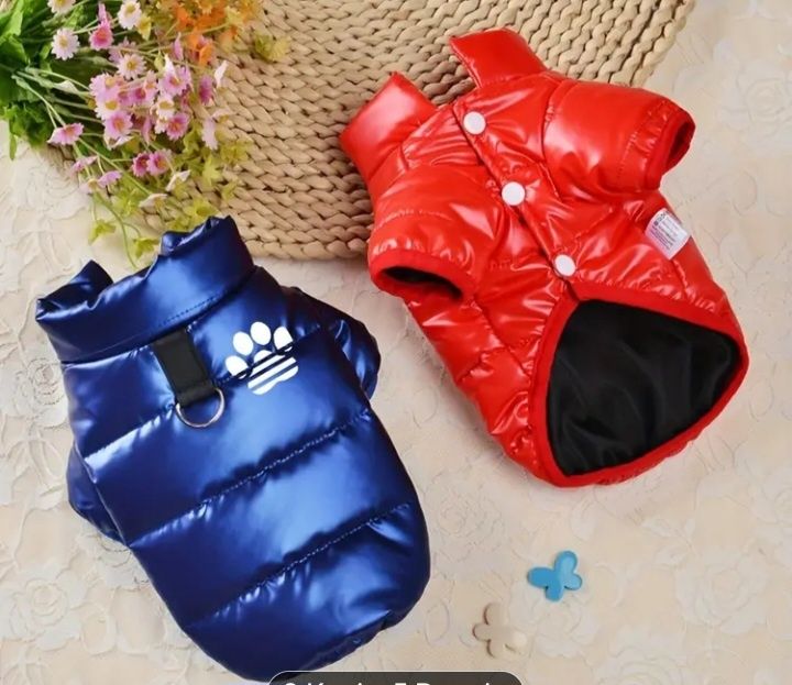 Куртка для собак, кошек р.XS