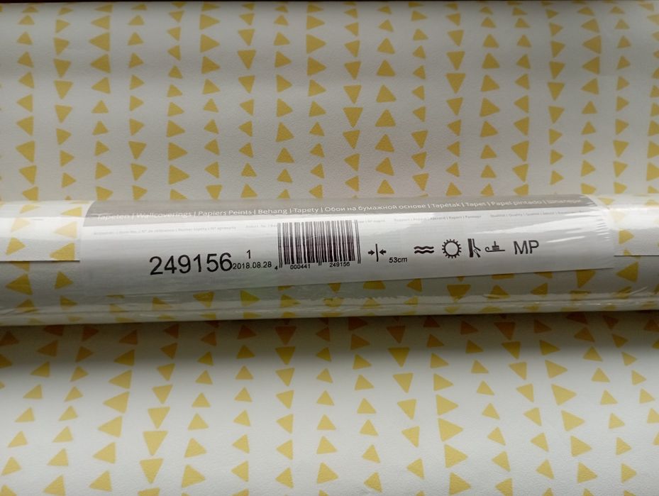 Шпалери німецькі Rasch