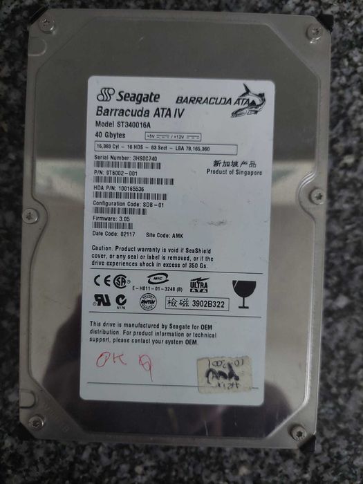 Discos ATA varias marcas e modelos