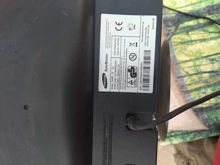Продам монітор Samsung