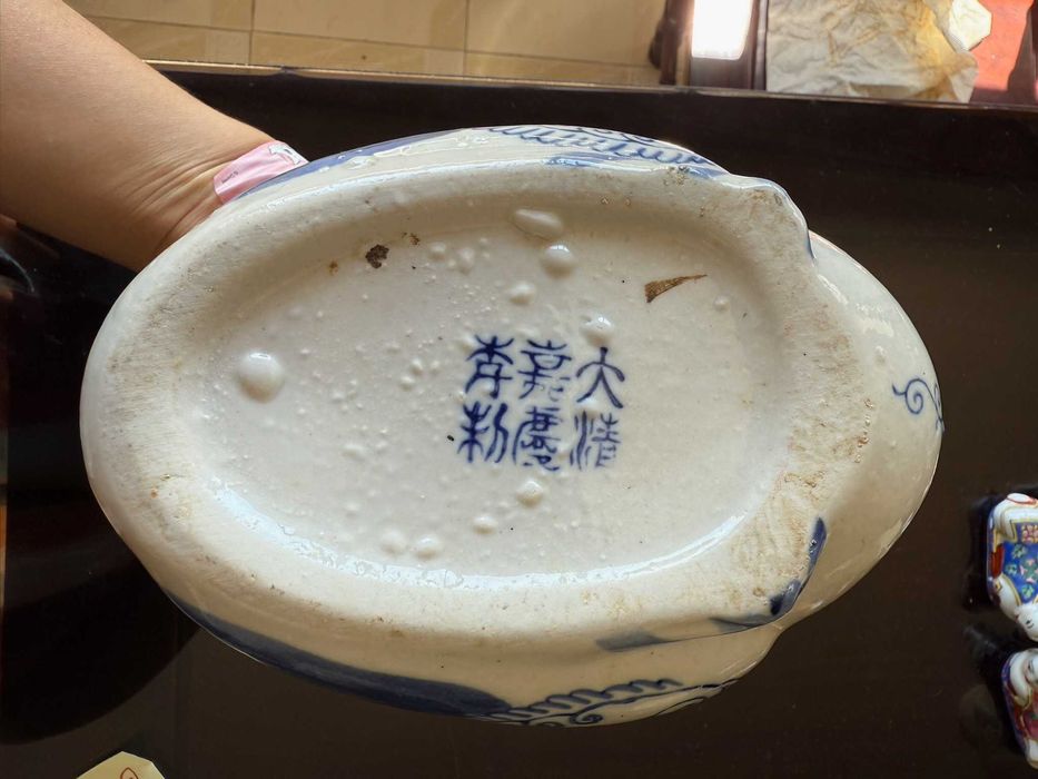 Bule Chinês Porcelana Azul e Branco - Forma de Pato