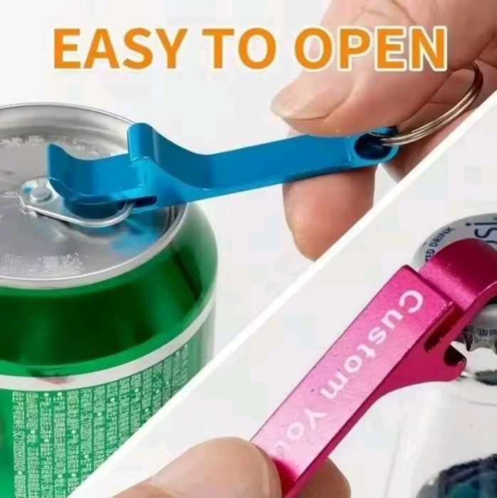 Брелок відкривашка