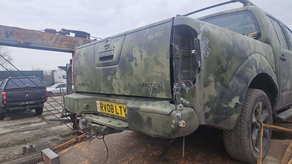 Nissan navara aventura 2.5tdi