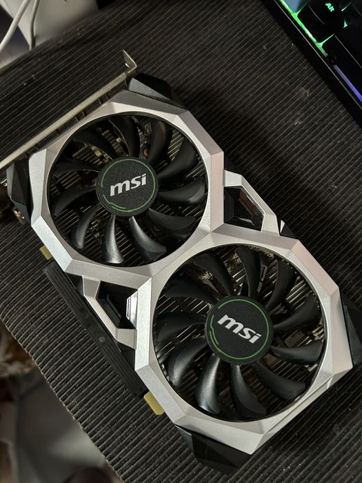 MSI 1650 Graphics Card64750565852161120