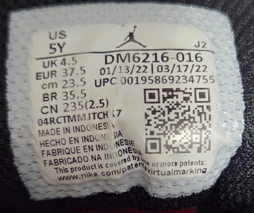 Buty młodzieżowe Nike Jordan 1 Mid Elephant Print czarno-szare rozmiar 37,5