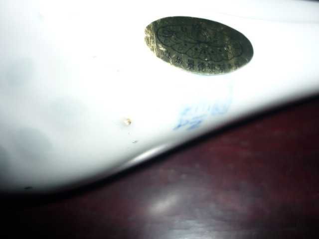 Colher loiça chinesa bago de arroz