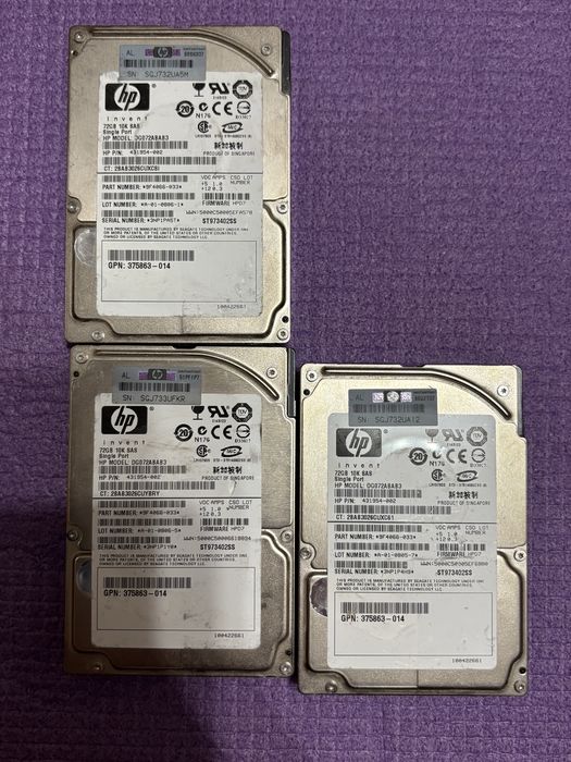 серверні жорсткі диски (HDD) Seagate Savvio 10K.2