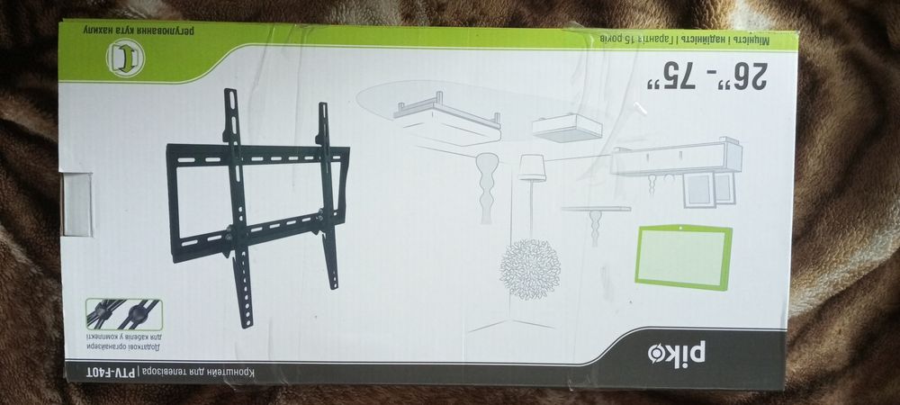 Крепление для телевизора