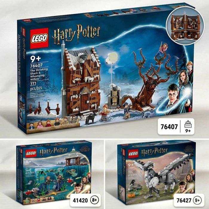 РІДКІСНІ LEGO Harry Potter / 23 набори / Лего Гаррі Поттер оригінал