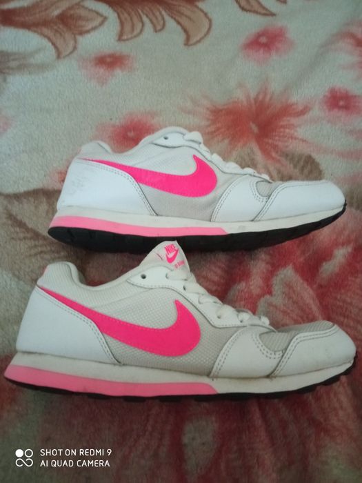 Adidasy Nike białe 38
