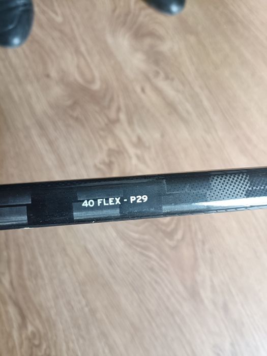 Kij do hokeja NOWY CCM Ribcor Trigger 8 40 Grip 29R