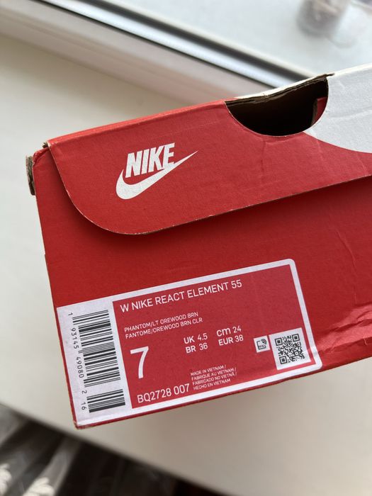 Nike React Element 55