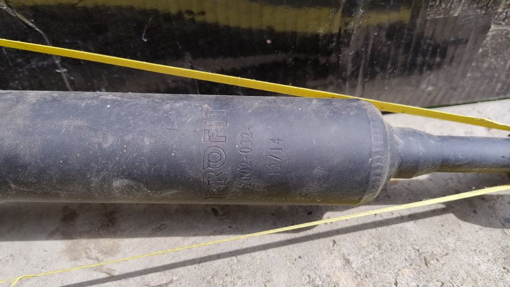 Амортизатор передній Audi A4 1995-2005 Profit новий