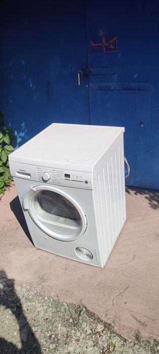 Сушильная машинка