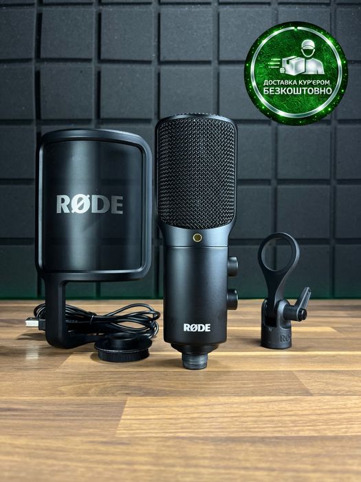 Rode NT-USB (Доставимо кур’єром — БЕЗКОШТОВНО!)