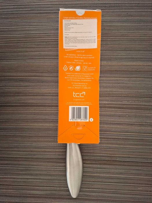 Santoku Chef Knife485310332918179841