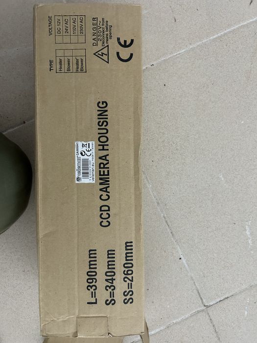 Caixa com alimentador para camara64737706111491123