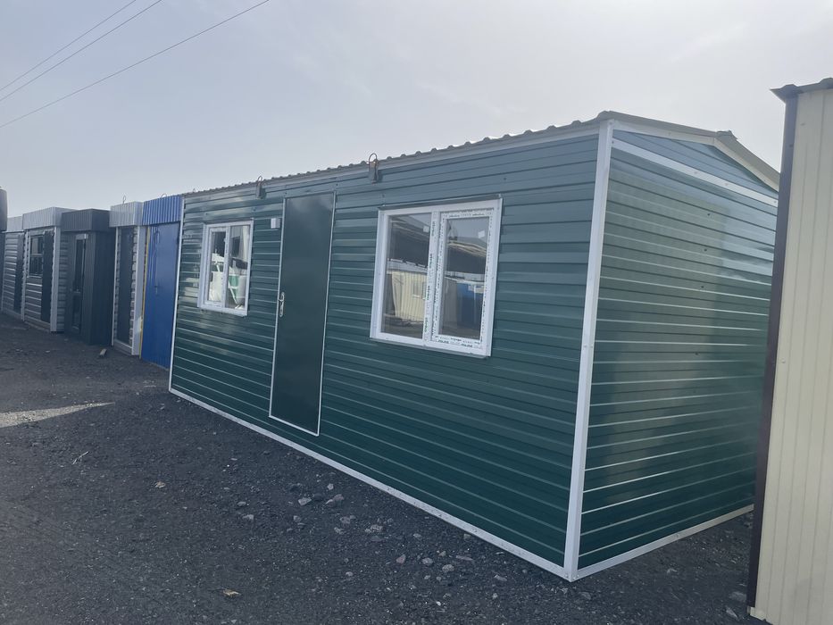 Бытовки/домики/посты охраны