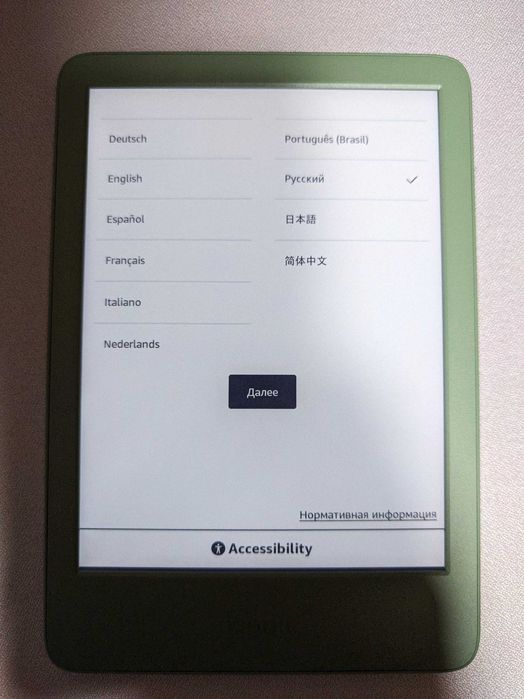 Електронна книга Amazon Kindle 11th Gen. 2024 16Gb Matcha OPEN BOX
