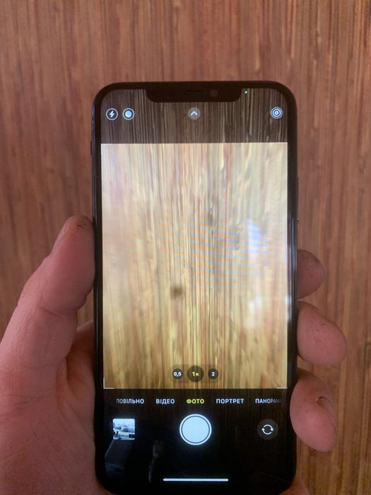 Продам Iphone 11pro max